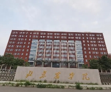 北京農學院