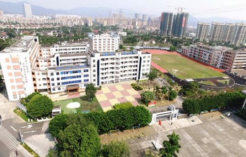 中山市三鄉鎮理工學校
