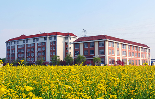 廣平縣科技學校