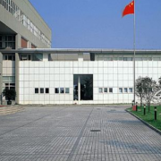 高州工業職業技術學校
