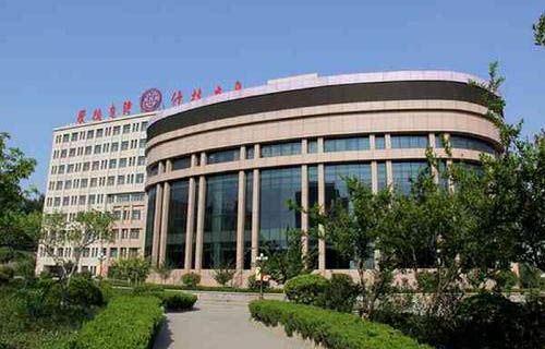 山東特殊教育職業學院