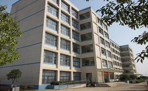 韶關技師學院