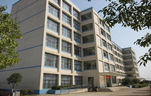 廣東建華職業學院
