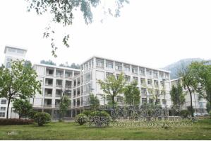 唐山市路南區職業技術學校