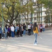 廣州工藝美術(shù)職業(yè)高級(jí)中學(xué)