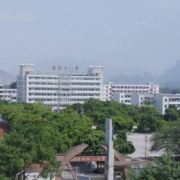 石家莊柯棣華醫學院