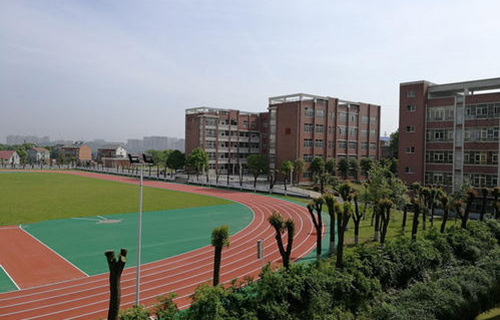 招遠市第五職業中等專業學校