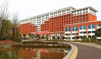 開平區職業技術教育中心