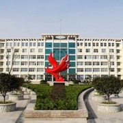 日照工業學校