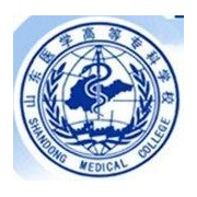 山東醫學高等專科學校