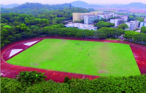 廣州市番禺區新造職業技術學校