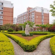 石家莊平安醫學中等專業學校