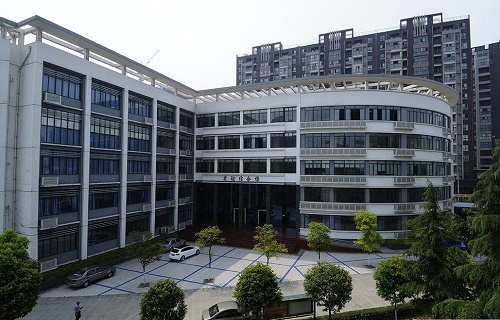 廣東省水產學校