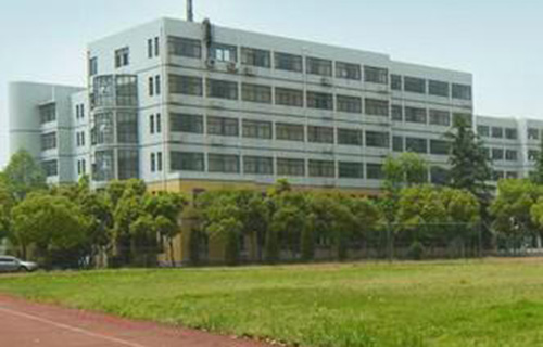 故城縣職業技術教育中心