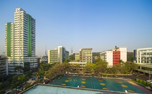 廣州廣播電視大學五年制大專