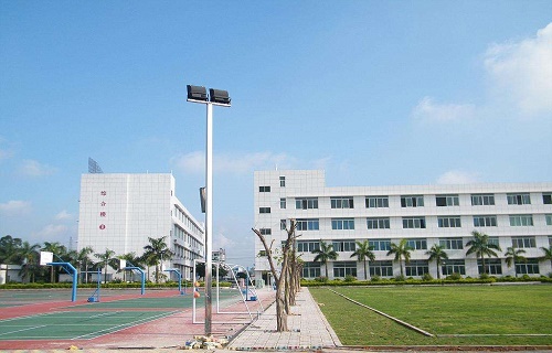 廣州市現代工業技工學校