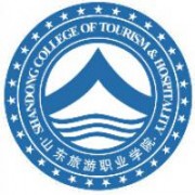 山東旅游職業學院