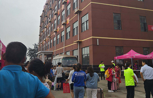 石家莊新廣傳媒中等專業學校