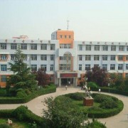山東華德職業中等專業學校