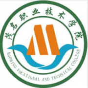 廣東茂名石油職業學校