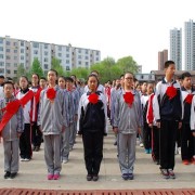 昌邑第二職業中等專業學校