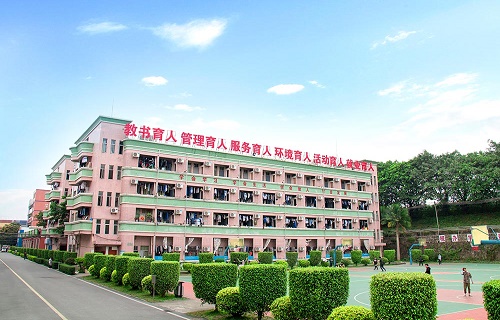 廣州市藍天高級技工學校