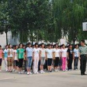 招遠高級職業學校
