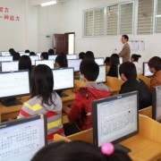 廣東供銷學校