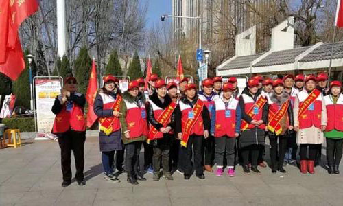 平度市第三職業高中