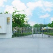 電白職業技術學校