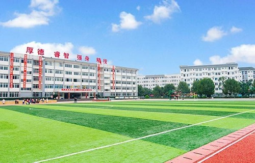 遂溪縣界炮職業高級中學