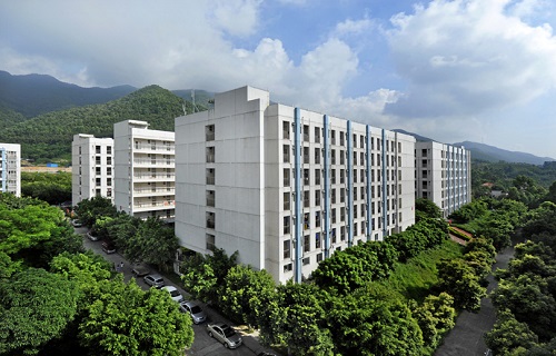 肇慶市技師學院