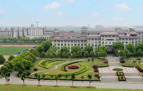 邢臺市英捷學校中等專業學校