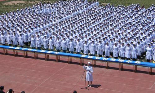 萊陽衛生學校