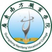 廣東南方職業學院