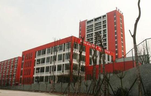隆堯縣職業技術教育中心