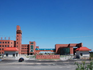 河北交通職業(yè)技術學院