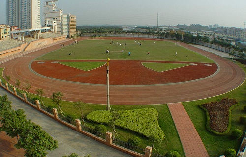 廣州市土地房產管理學校