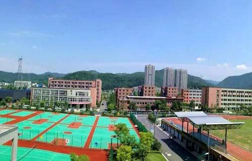 招遠市農業機械化學校
