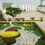 灤縣衛生職業中等專業學校
