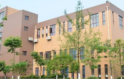安平縣職業技術教育中心