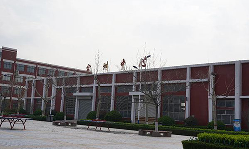 濟陽縣職業(yè)中等專業(yè)學校