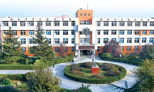 濟南市商業技工學校