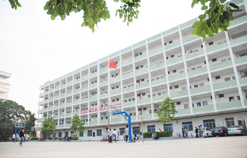 廣東省陶瓷職業技術學校