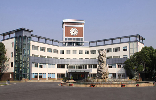 保定市機械冶金技工學校
