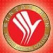邢臺(tái)醫(yī)學(xué)高等專科學(xué)校