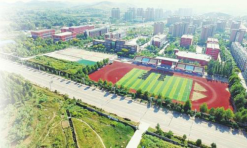 平陰縣職業(yè)教育中心