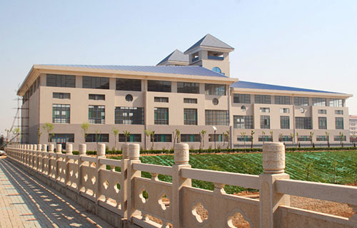 山東省中醫藥學校