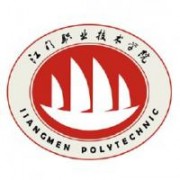江門職業技術學院