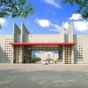 濰坊商業學校